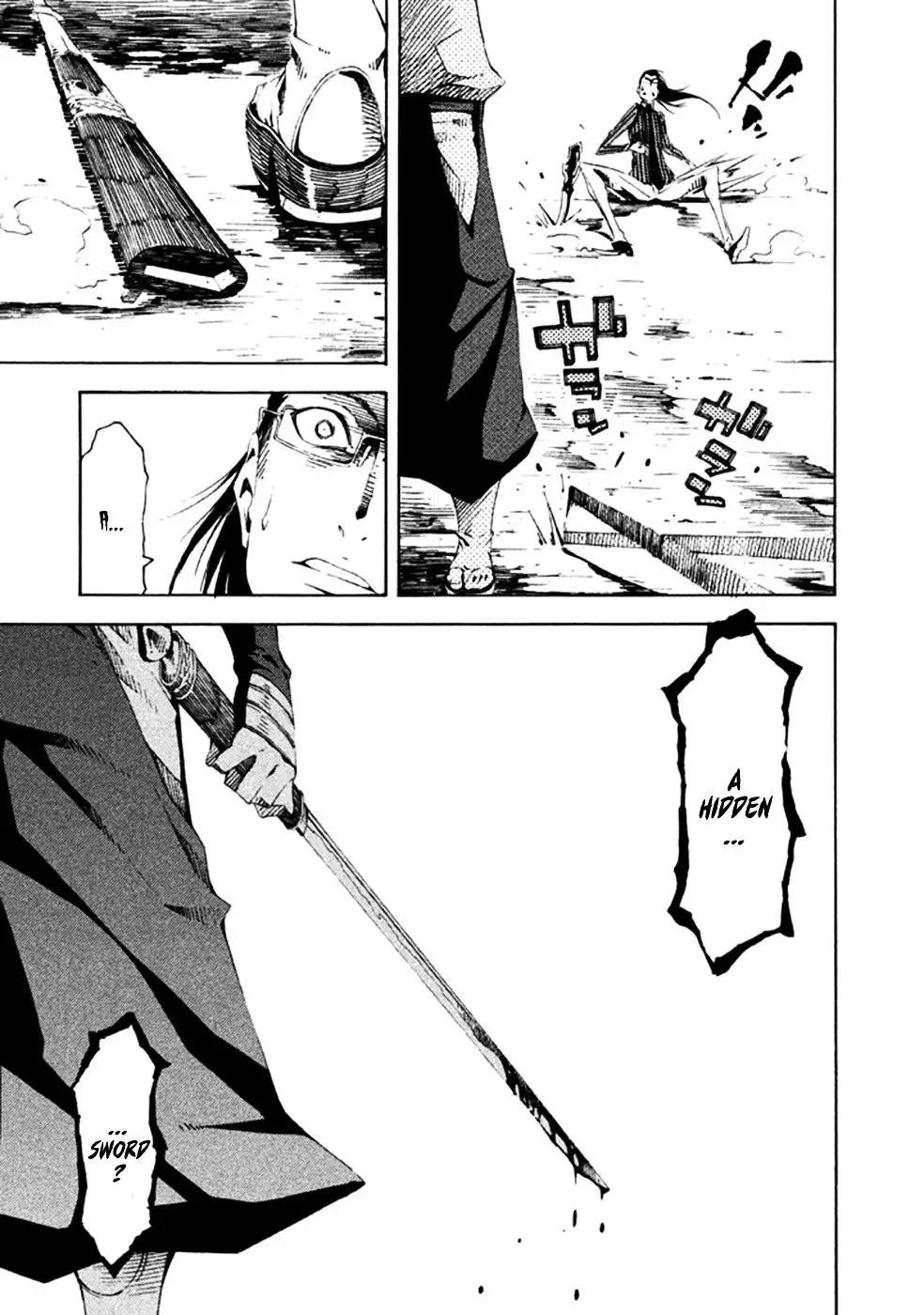 Zerozaki Soushiki no Ningen Shiken Chapter 15 30